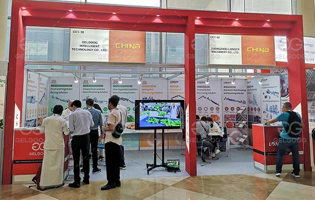 GELGOOG company Gulfood Manufacturing GELGOOG company Gulfood Manufacturing
